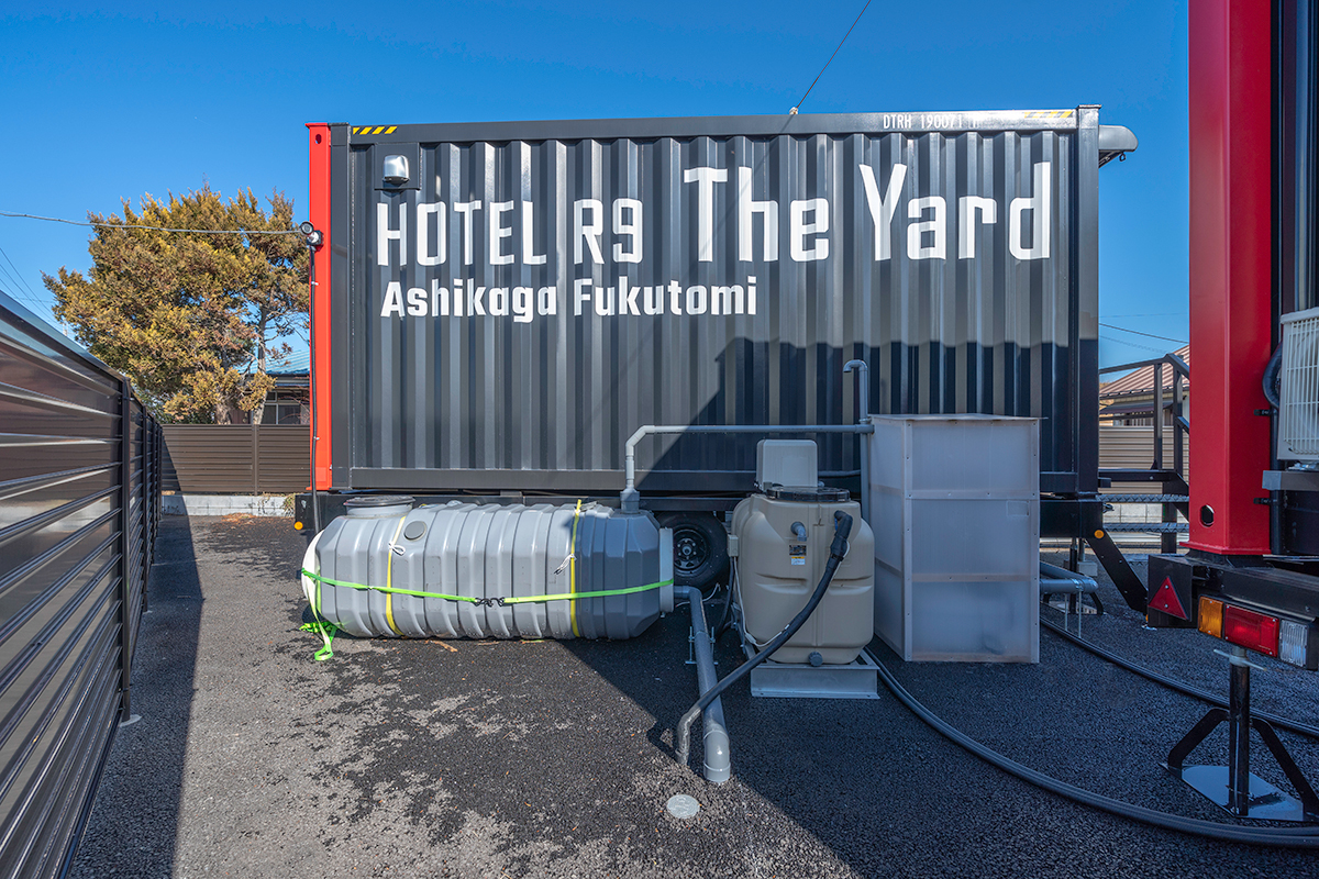 オフグリッド対応客室（外観）