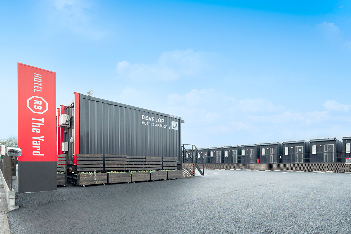 HOTEL R9 The Yard外観(画像は富津店)