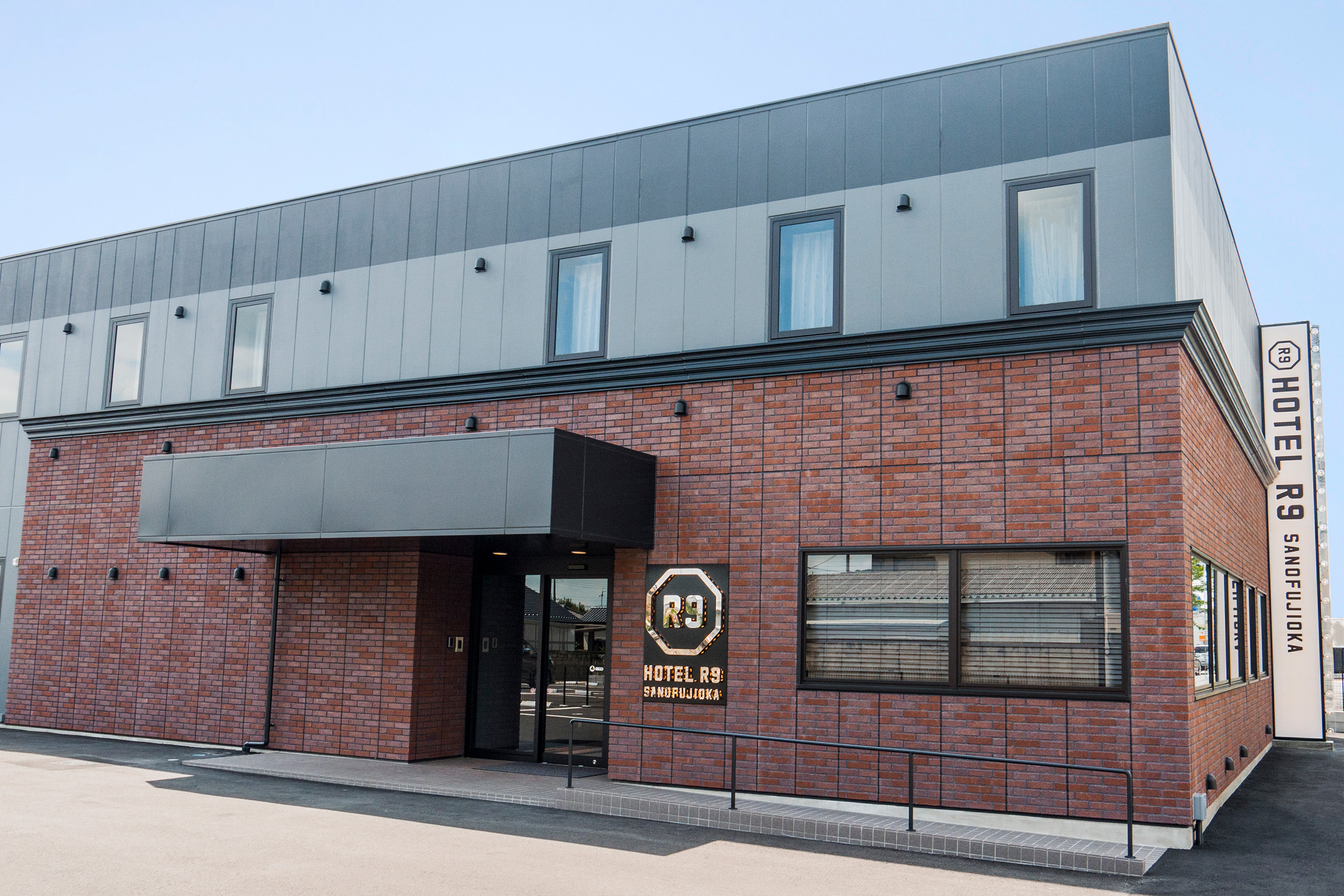 【移設後】HOTEL R9 SANOFUJIOKA（栃木県佐野市）