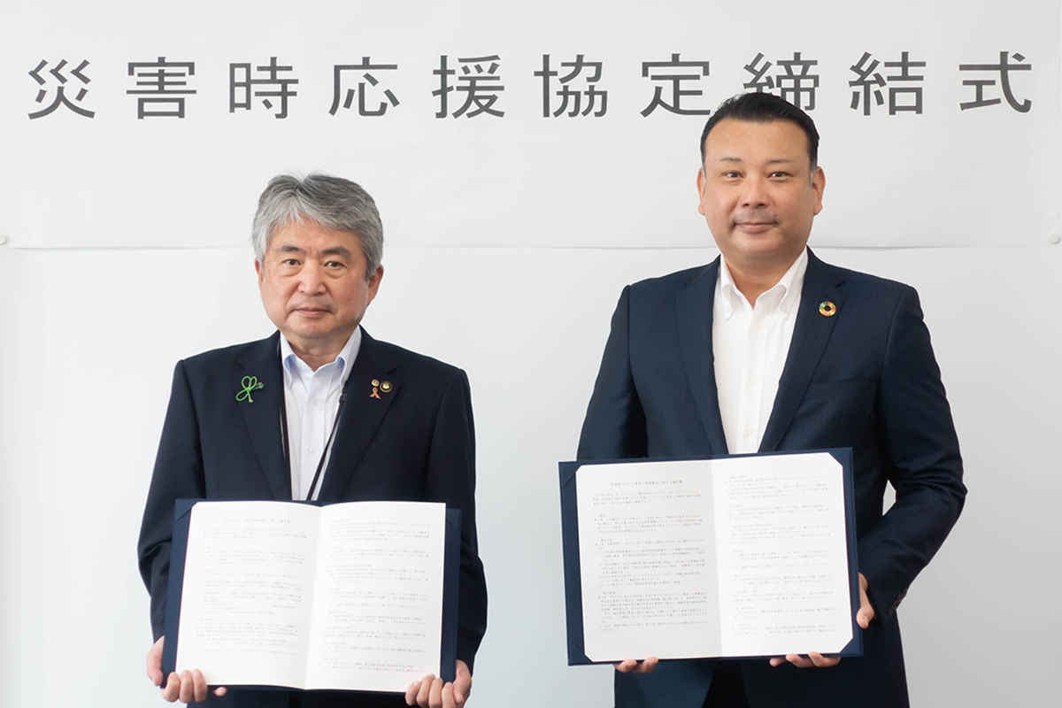 小山市 協定締結式