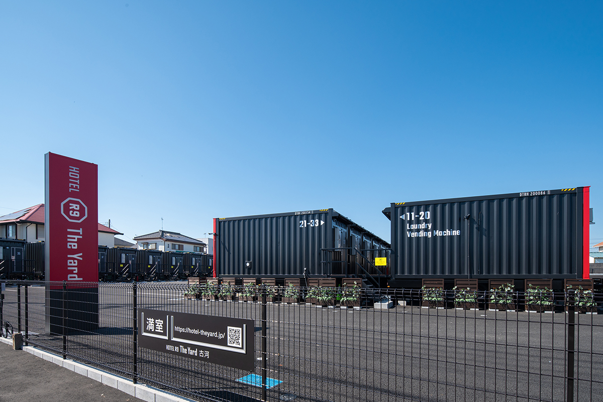 外観（画像は古河店）