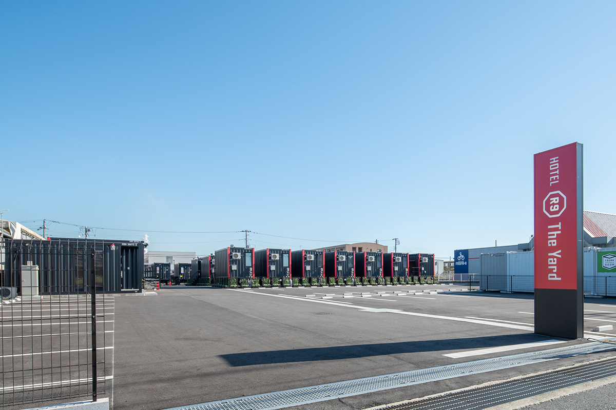 レスキューホテル出動拠点 HOTEL R9 The Yard シリーズ 外観（画像は神栖店）