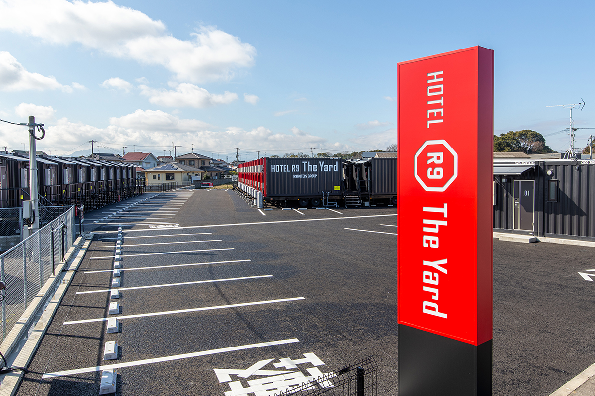 HOTEL R9 The Yard シリーズ 外観（画像は中津店）