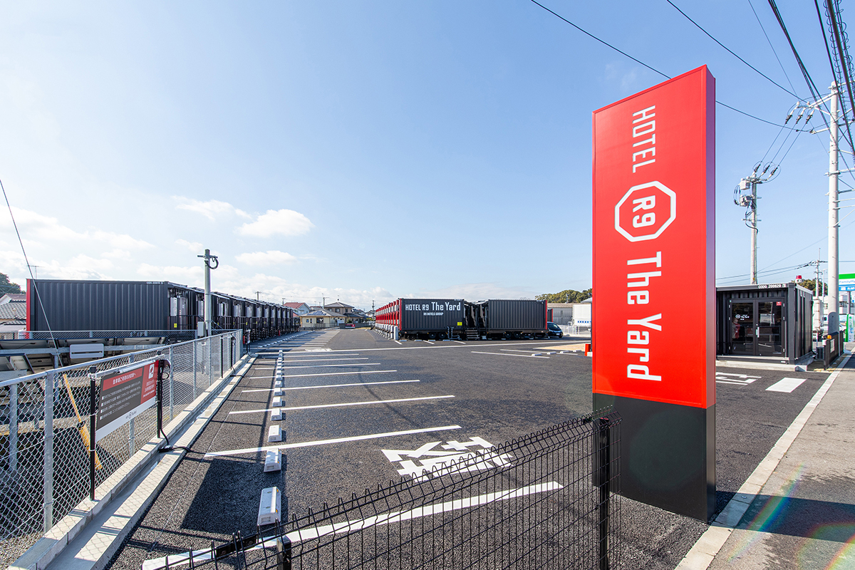 HOTEL R9 The Yard シリーズ 外観(画像は中津店)