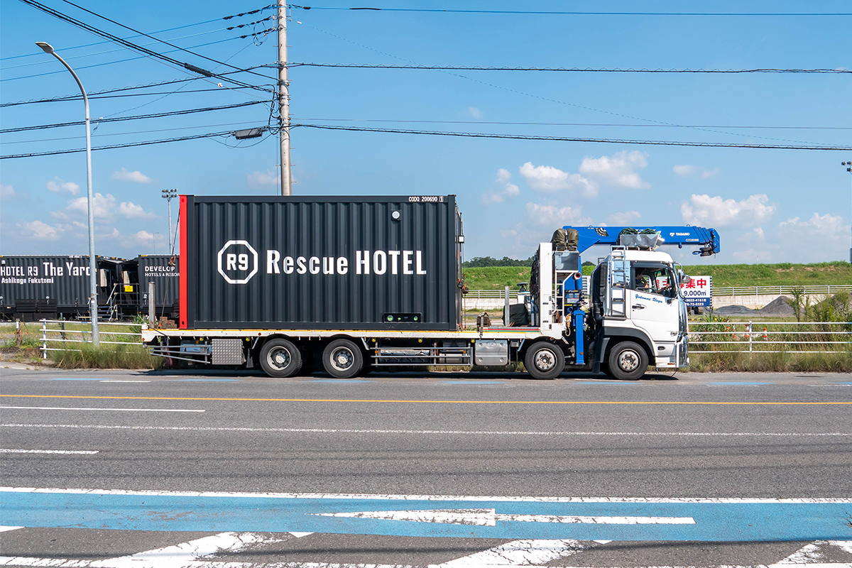 レスキューホテル出動の様子