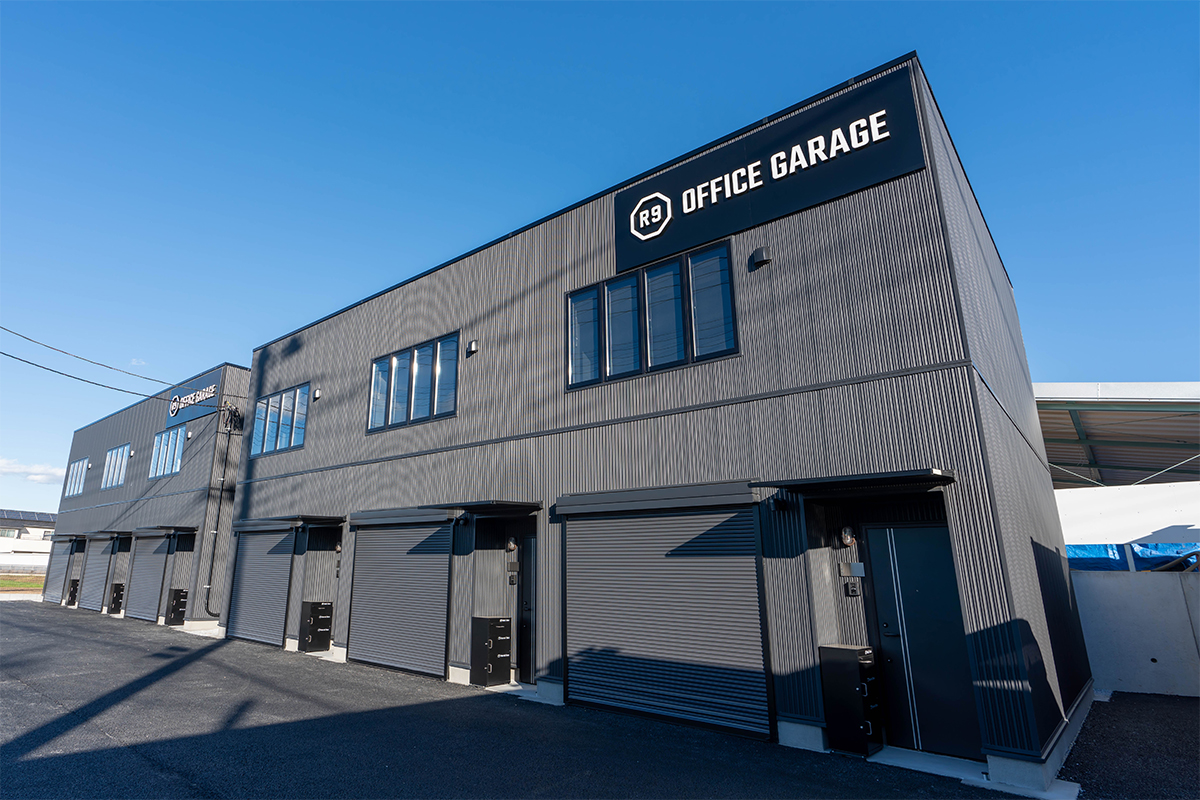 R9 OFFICE GARAGE 藤岡