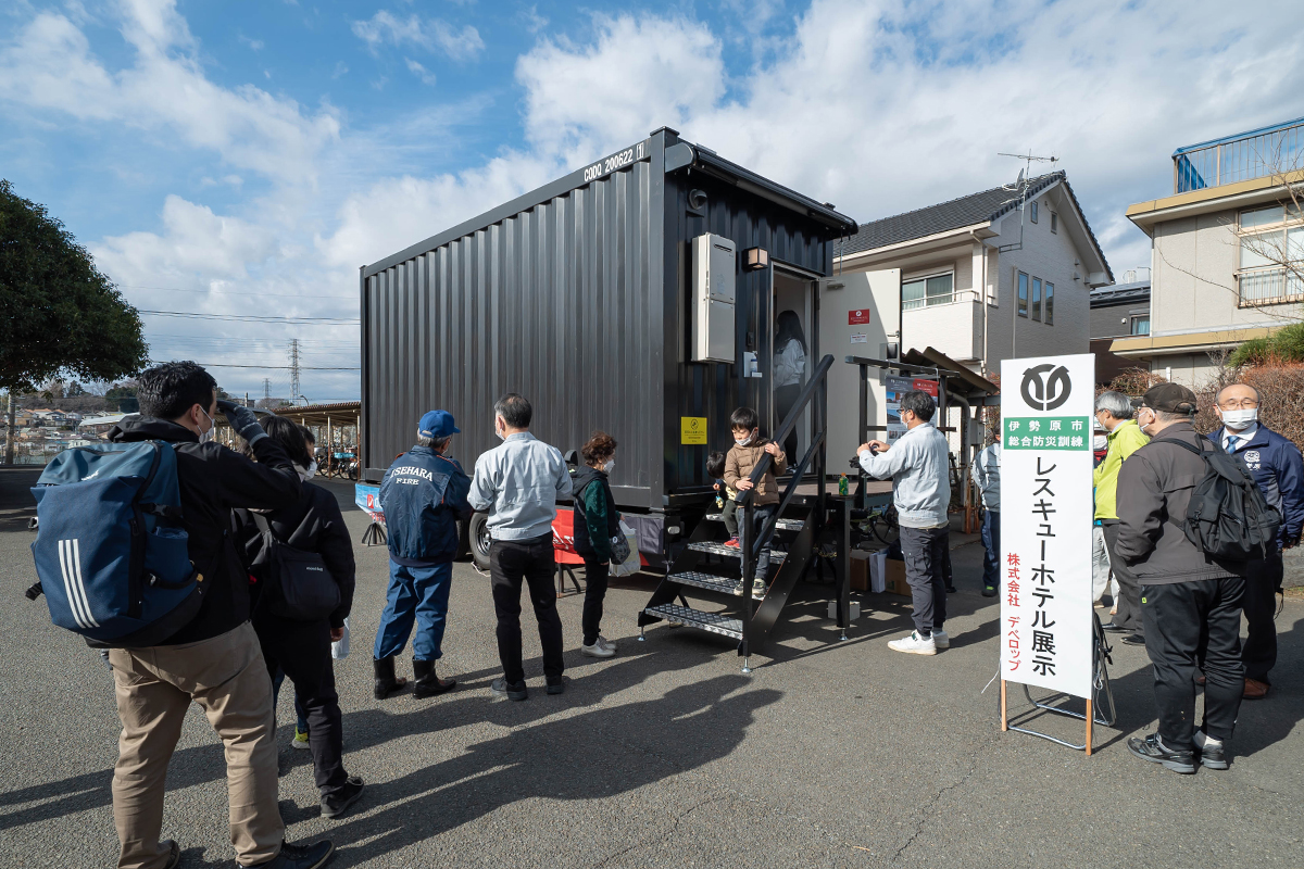 伊勢原市総合防災訓練の様子