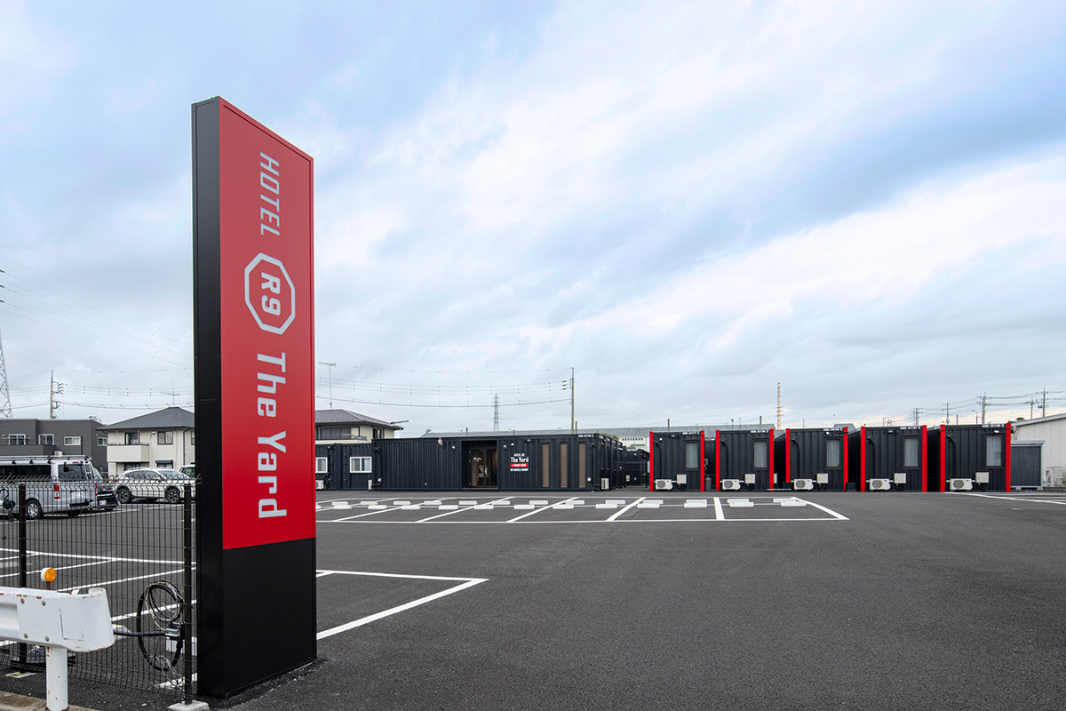 HOTEL R9 The Yard 土浦 外観