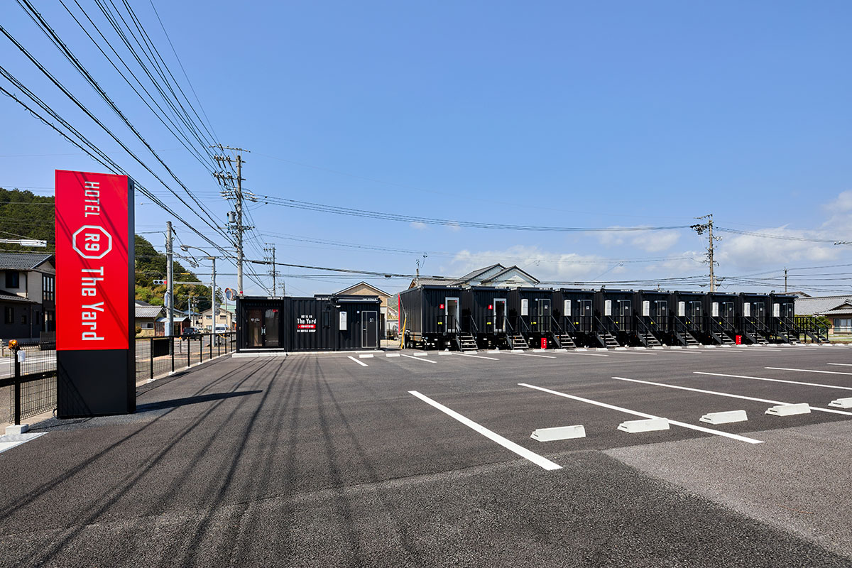 HOTEL R9 The Yard 山県 外観