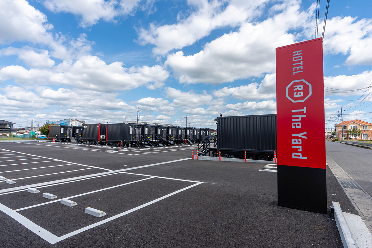 HOTEL R9 The Yard 笠間 外観