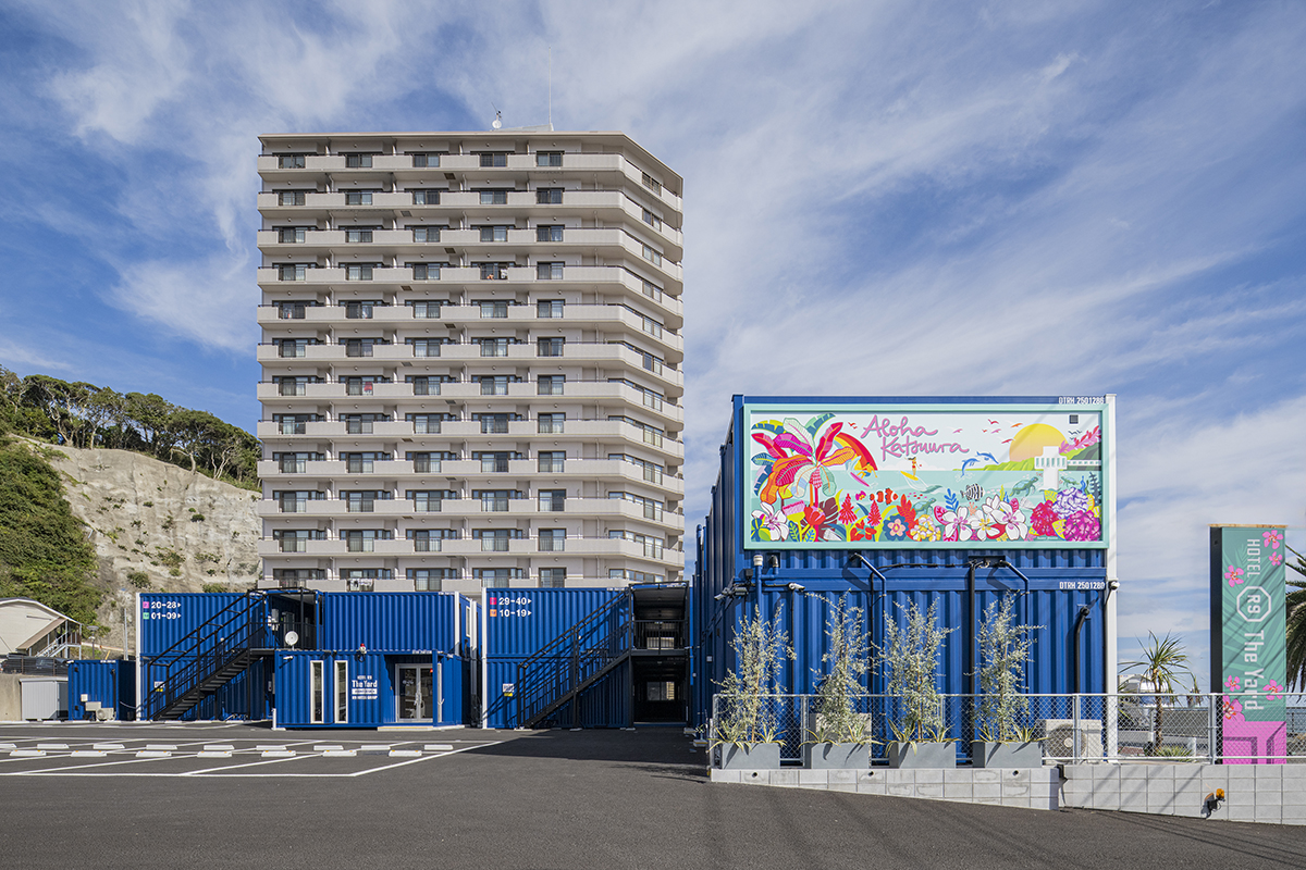 HOTEL R9 The Yard 勝浦 外観