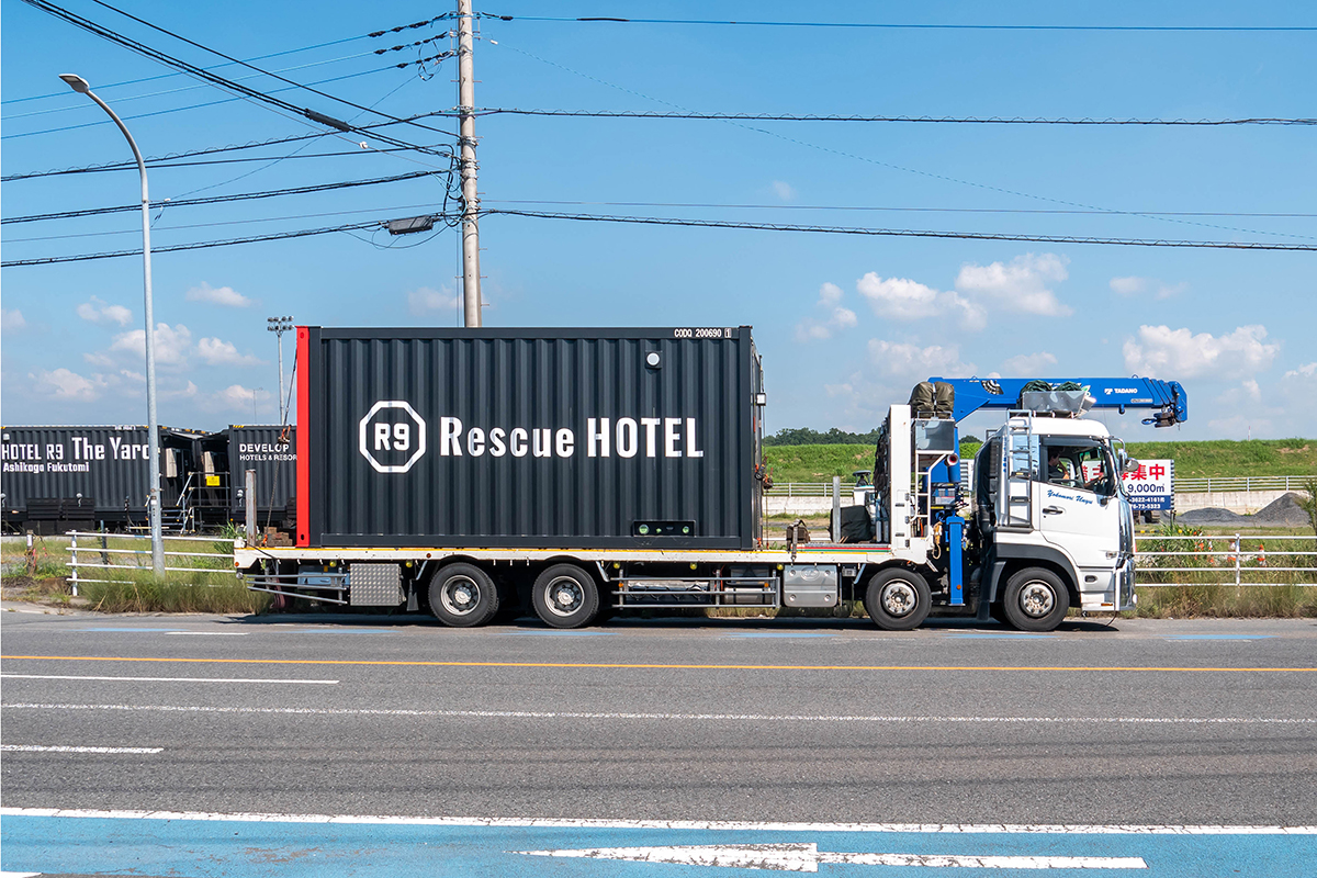 レスキューホテル出動の様子