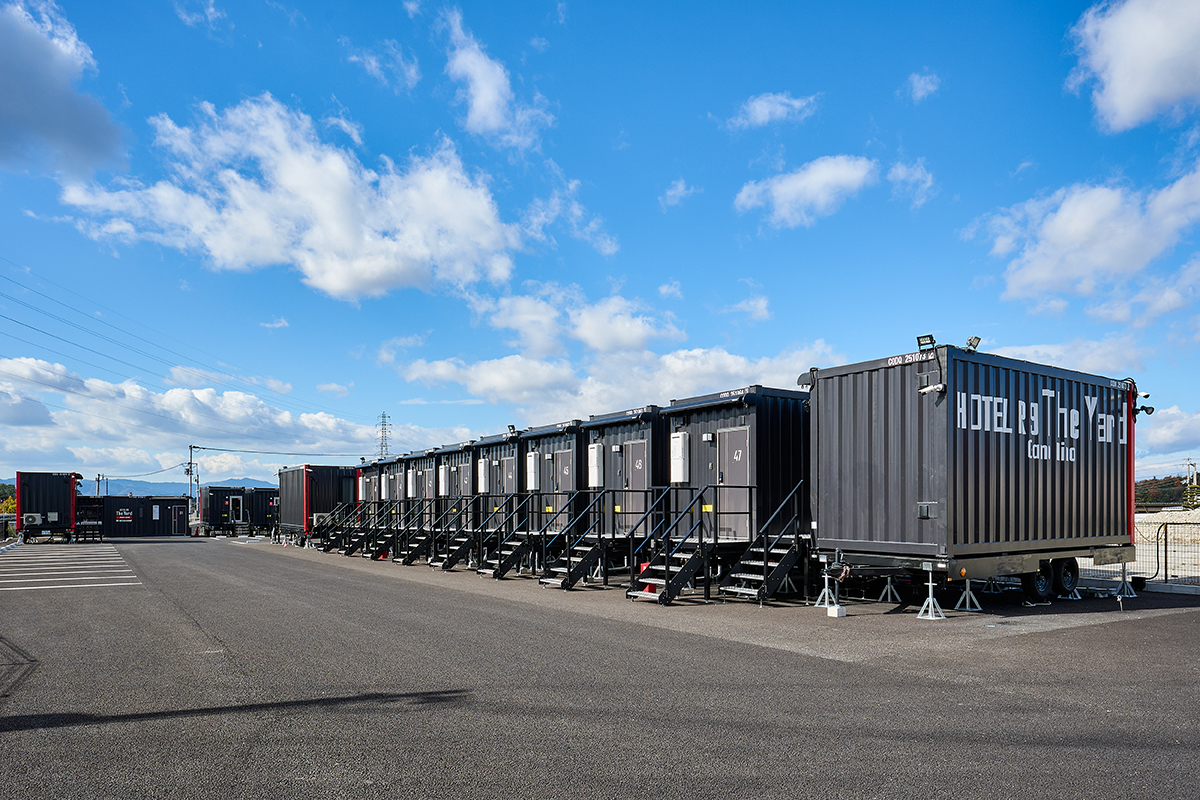 HOTEL R9 The Yard 蒲生日野 外観