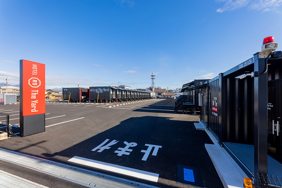 HOTEL R9 The Yard 恵那別館 外観