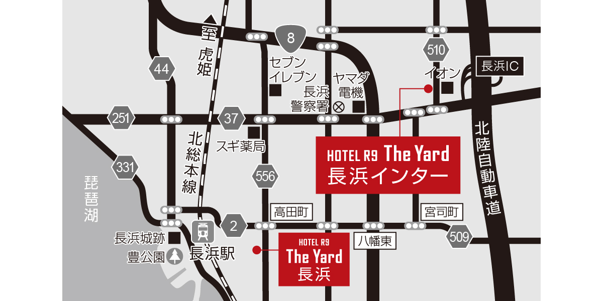 ホテル周辺地図