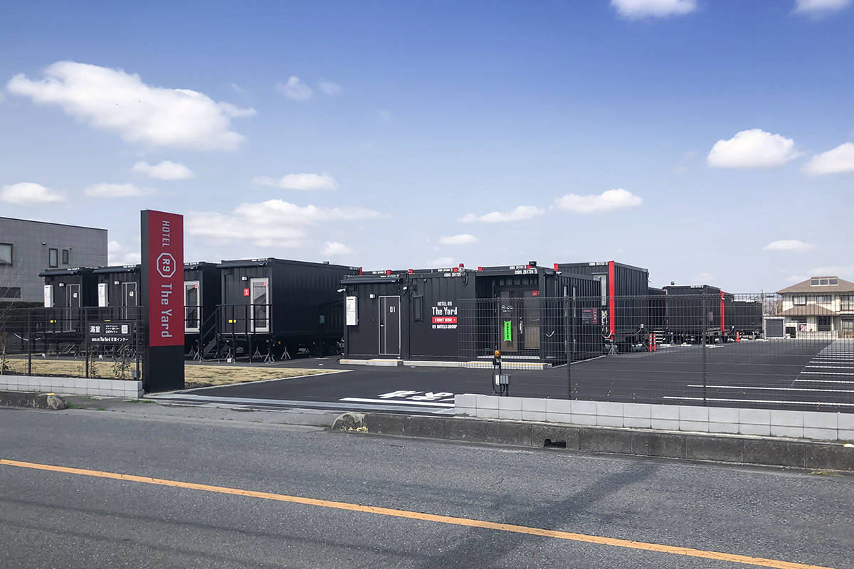 HOTEL R9 The Yard 花園インター 外観
