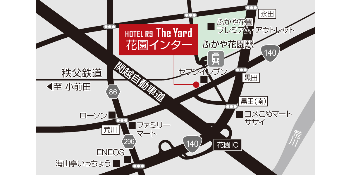 ホテル周辺地図