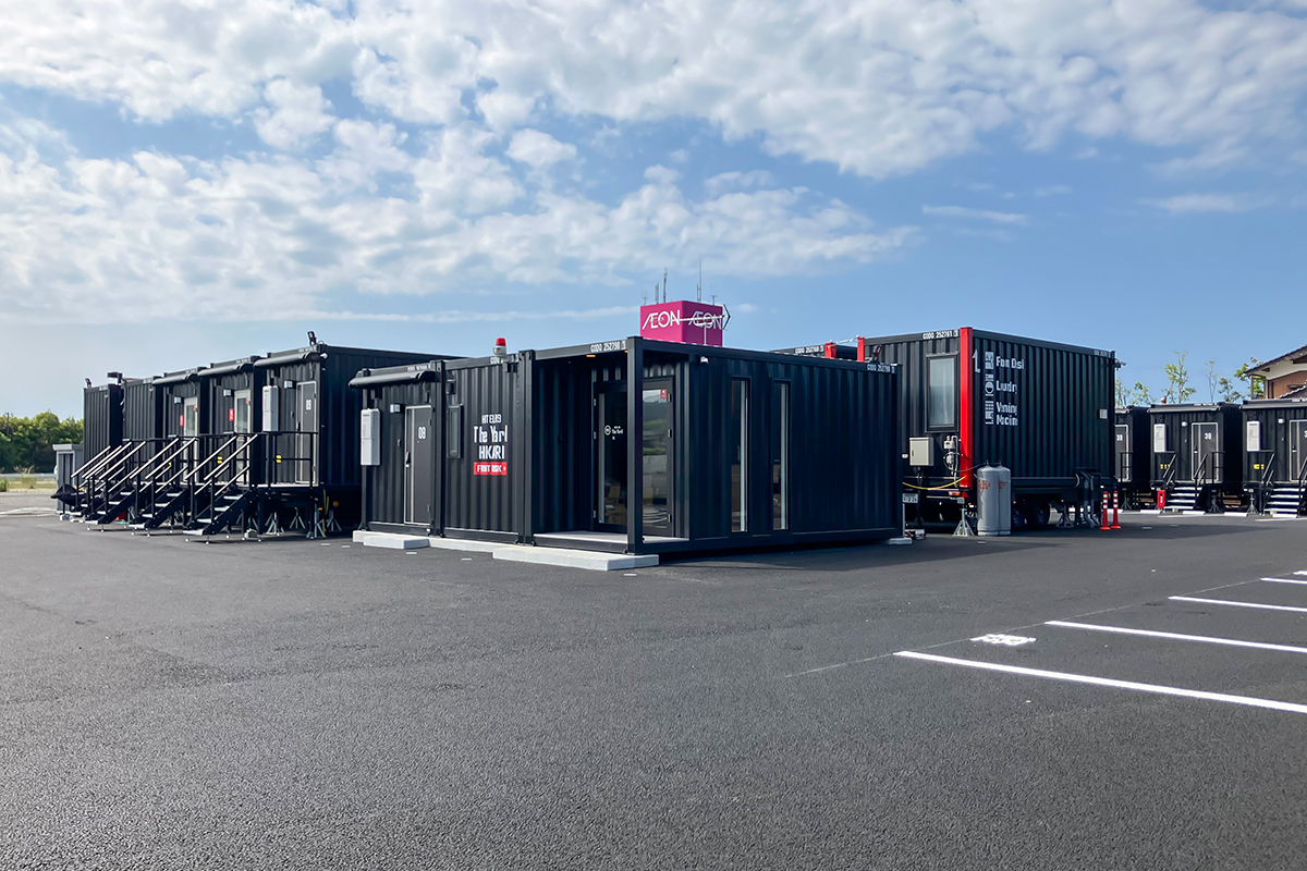 HOTEL R9 The Yard 光 外観